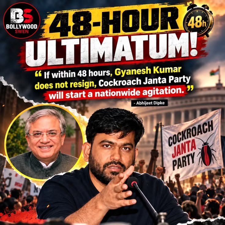 जंतर मंतर दमन 2026: CJP विरोध, 7000 हिरासत और सुप्रीम कोर्ट का आदेश